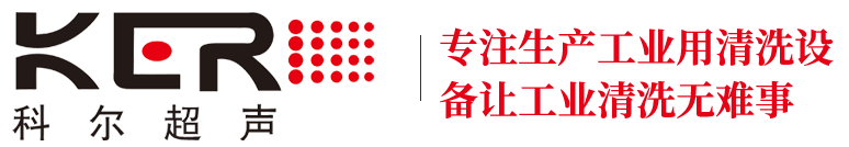 收錢吧代理加盟
